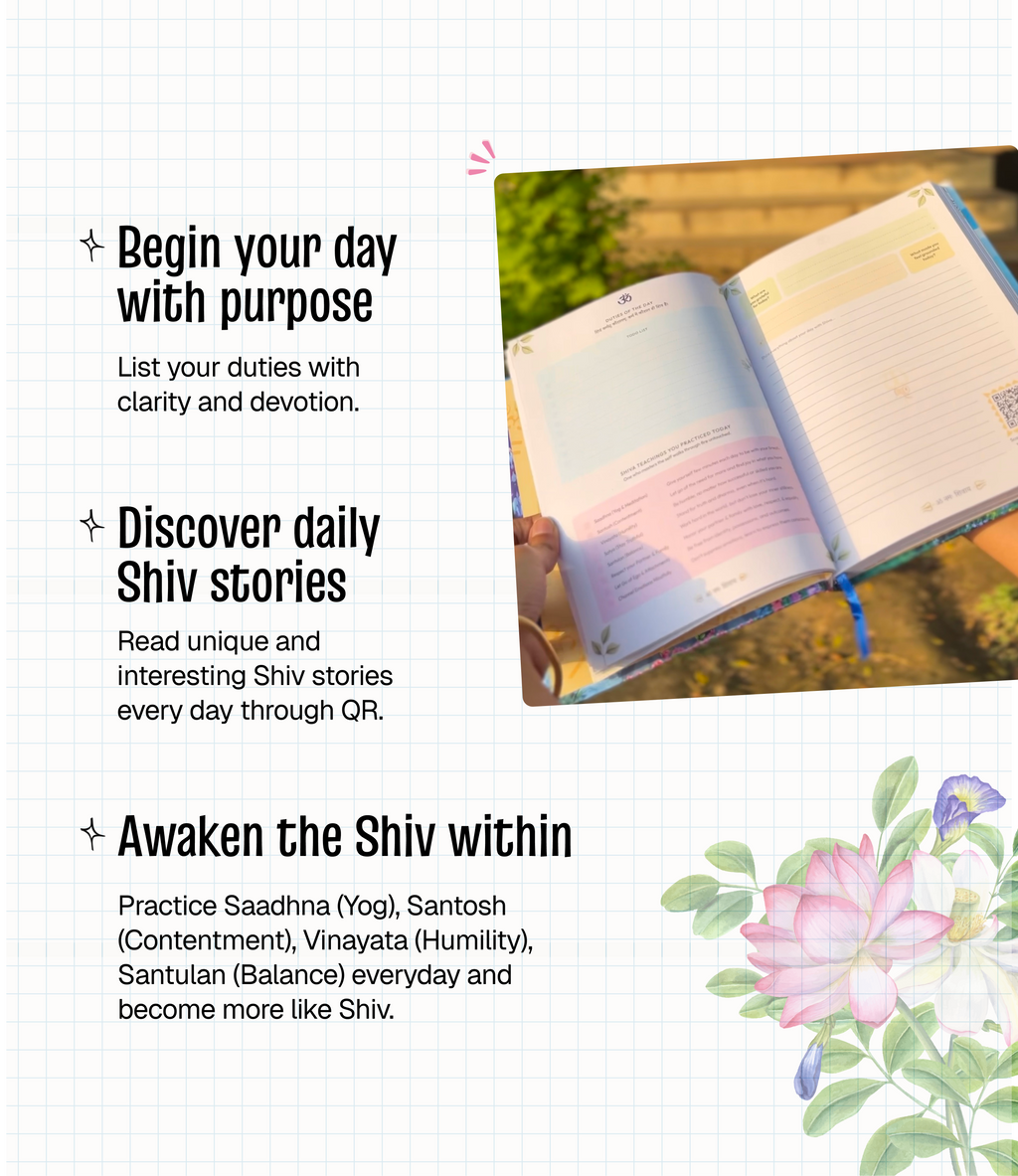 Shiva Spiritual Journal