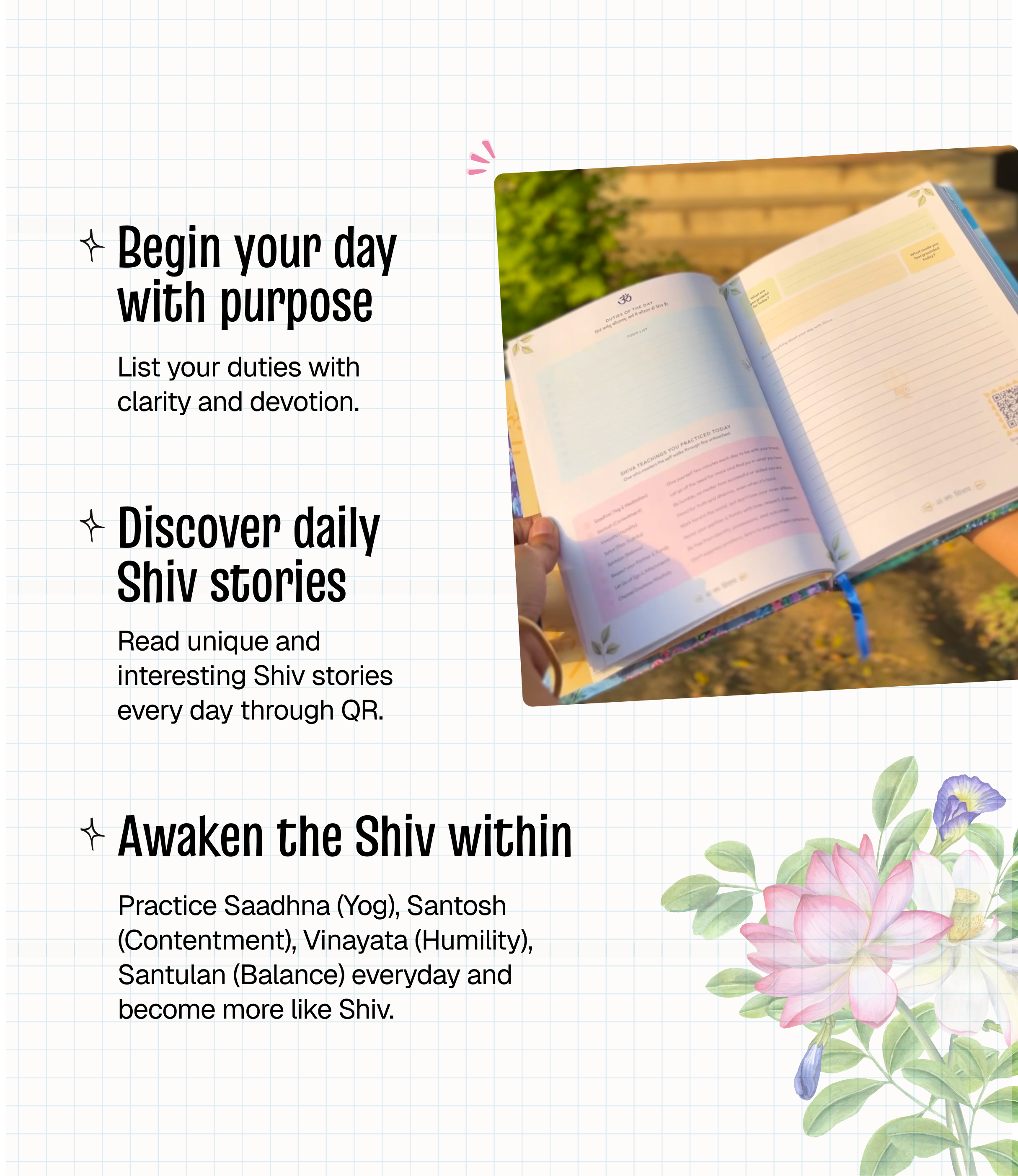 Shiva Spiritual Journal