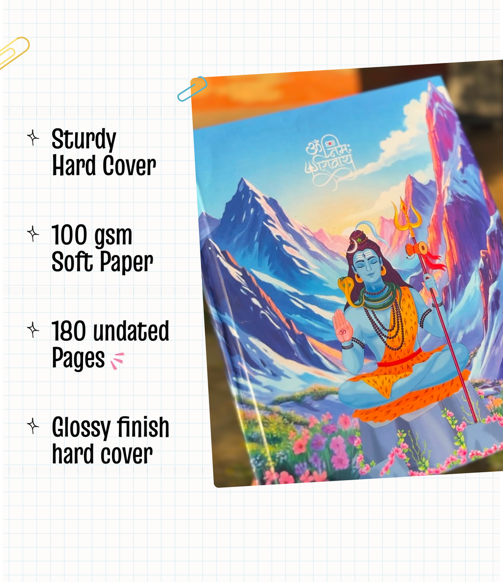 Shiva Spiritual Journal